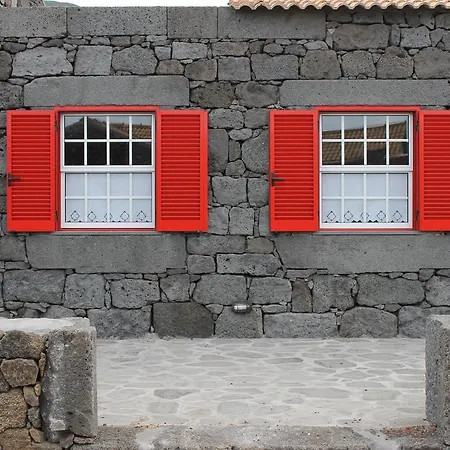 別荘 Adega Do Mirante